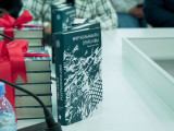 Әбдірахман Жәлелұлының өмірбаяндық кітабы жарық көрді