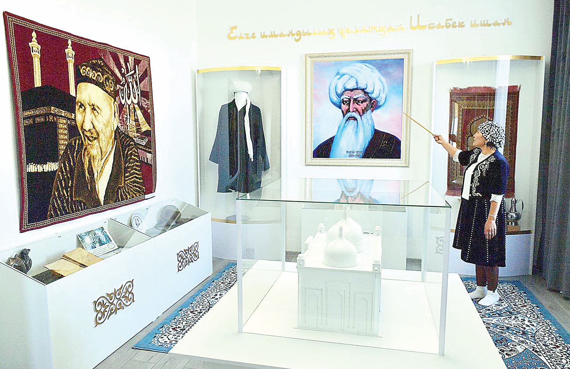 Имандылық ұйытқысы