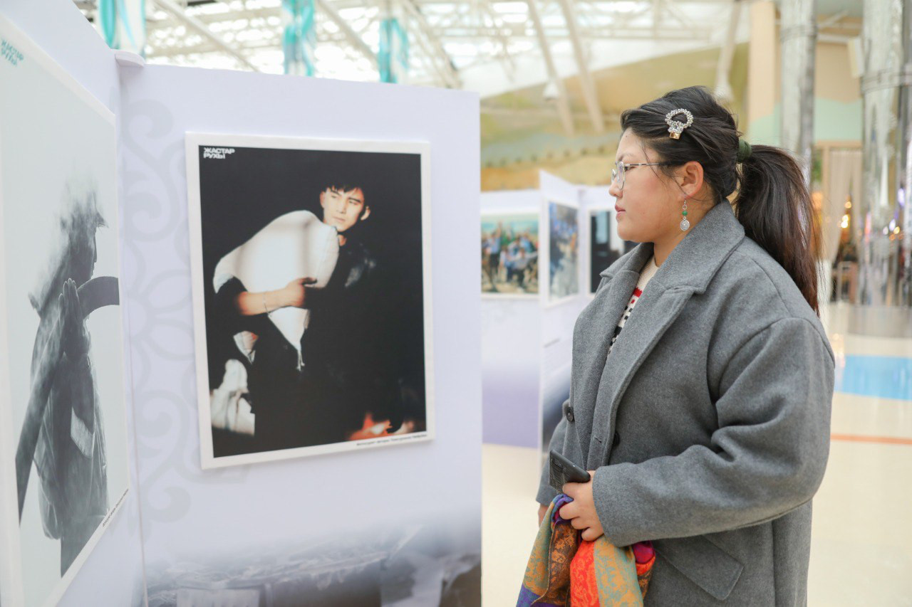 Жүрек таңдауы