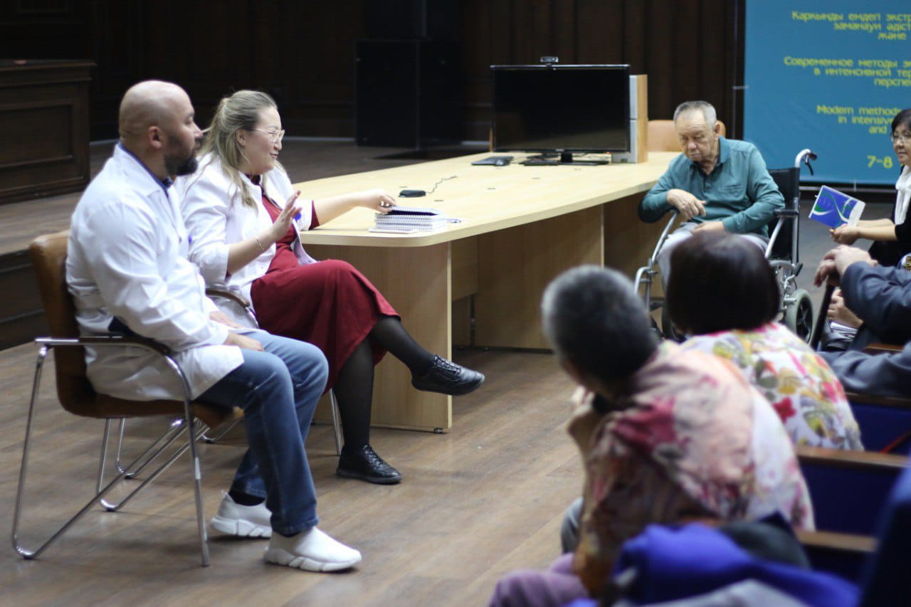 Паркинсон дертіне дауа мектеп