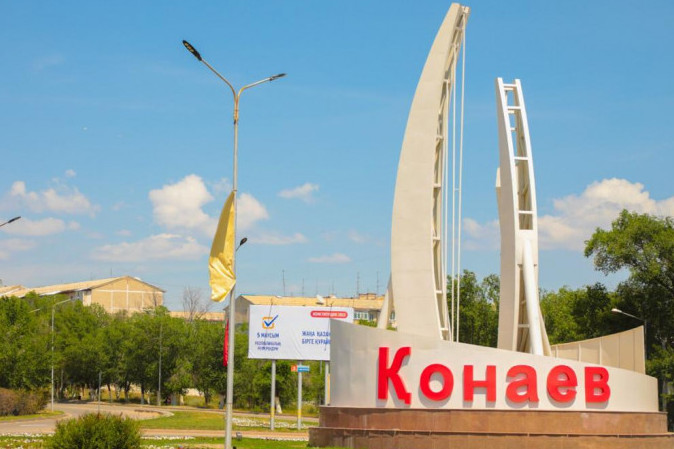 Алматы облысының орталығы «ақылды» қала ретінде дамиды