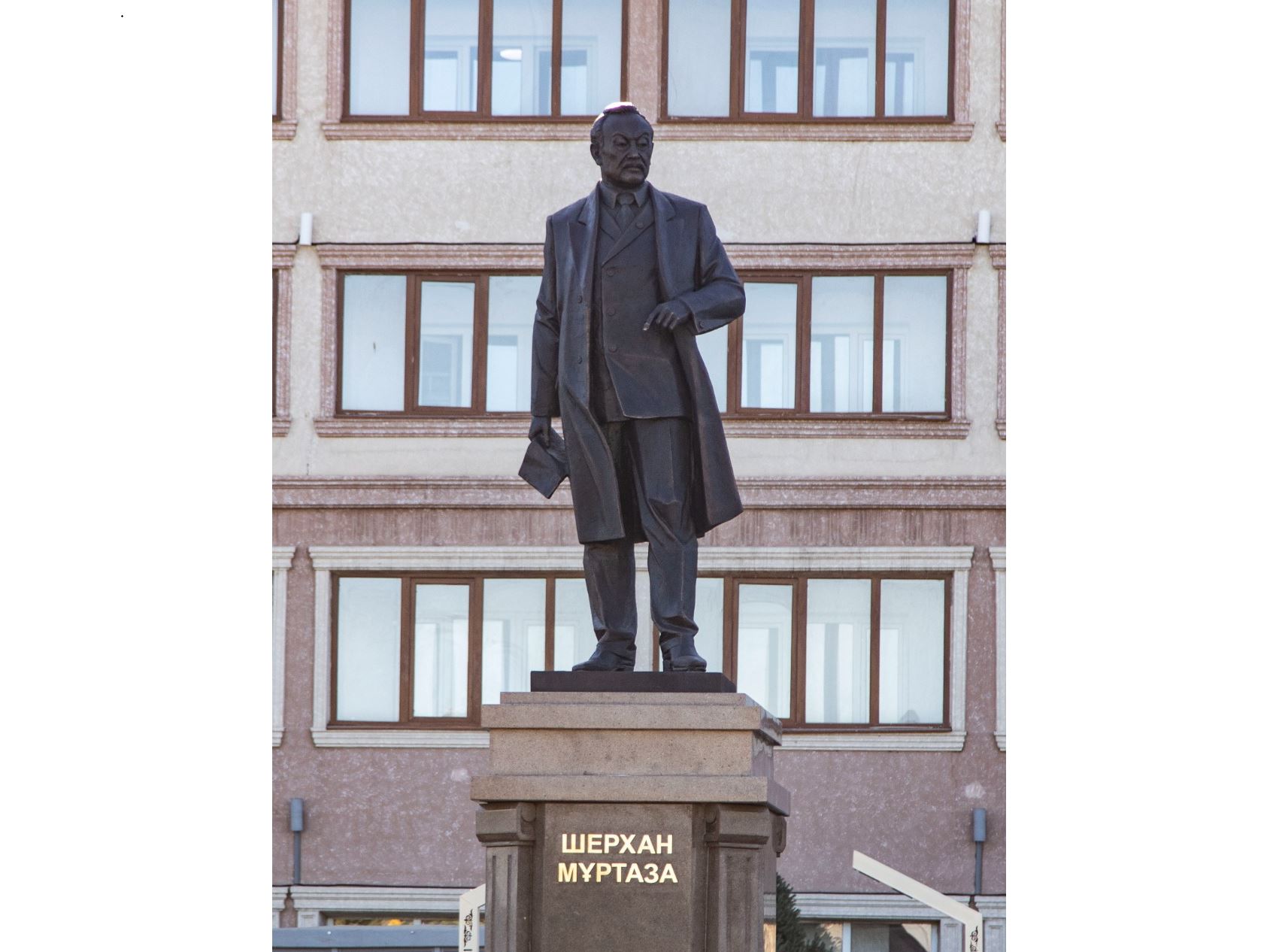 Ақиқаттың алдаспаны