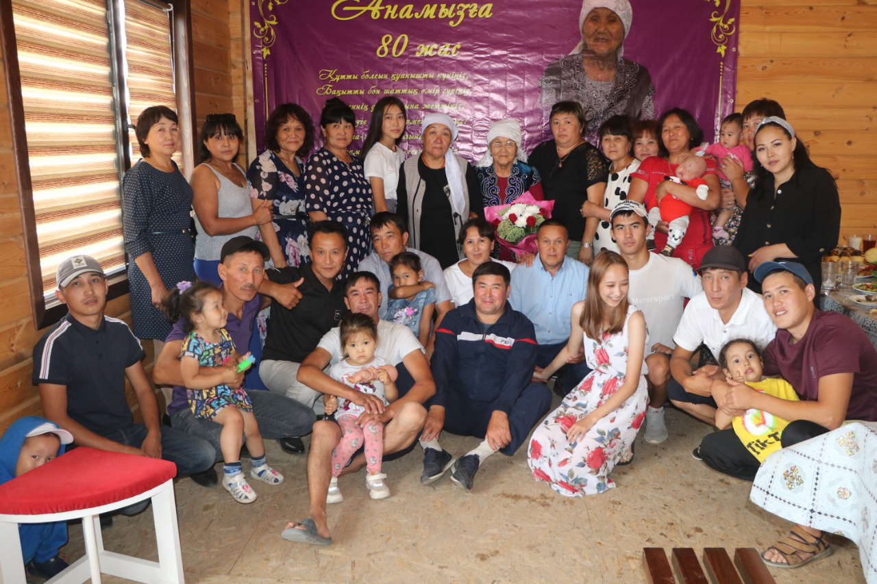 Ұрпақ ұйытқысы