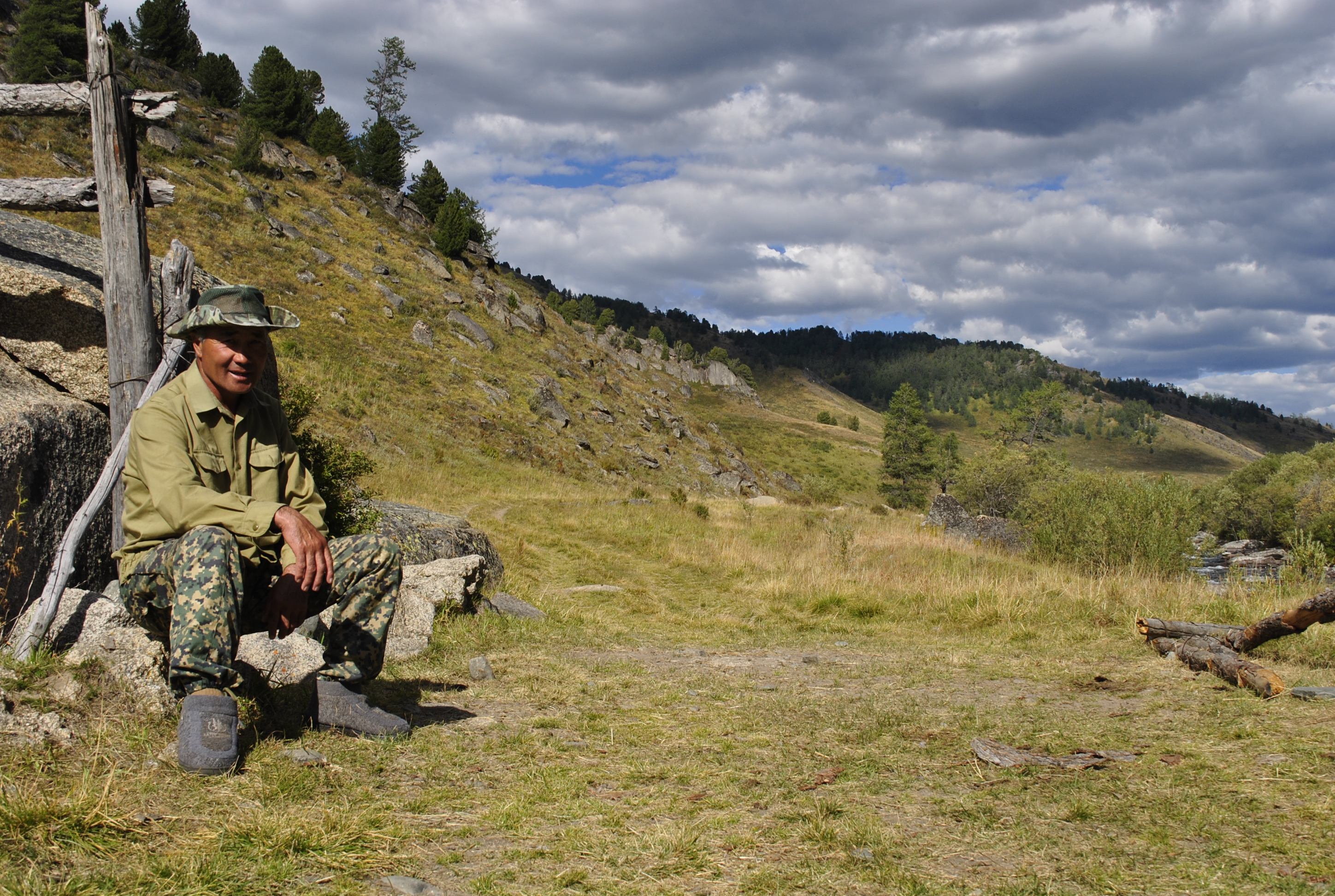 Орманшының ошағы