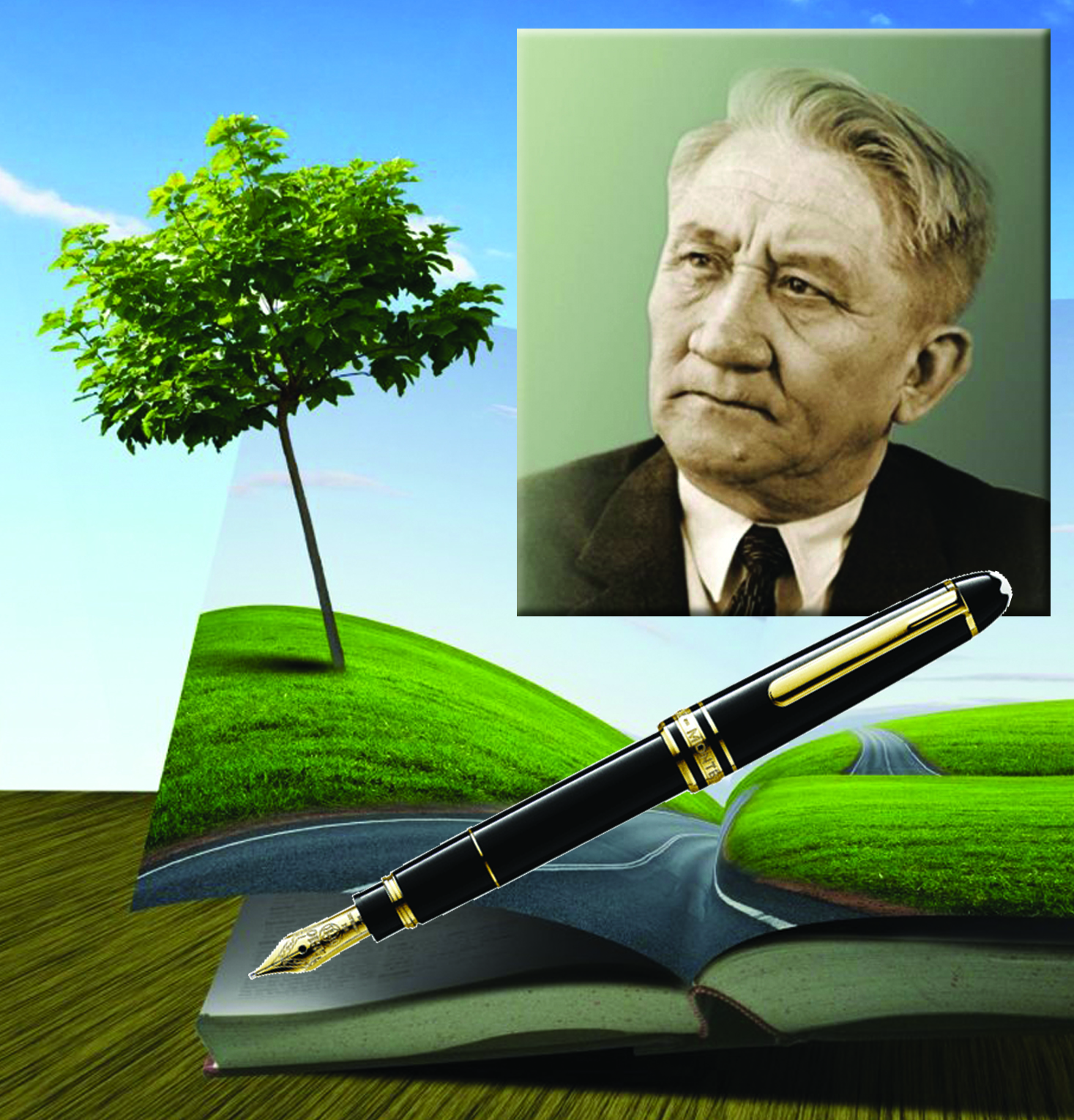 «Алыптар тобының» соңғы тұяғы