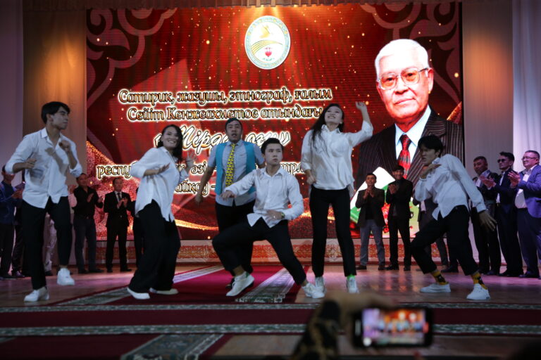 «Мірдің оғы» мәреге жетті