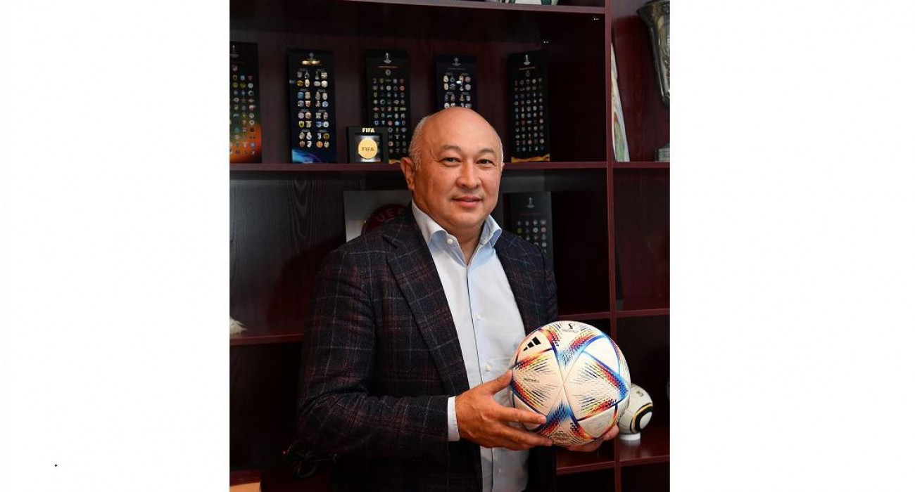 Доп бар мүше Доп бар мүше