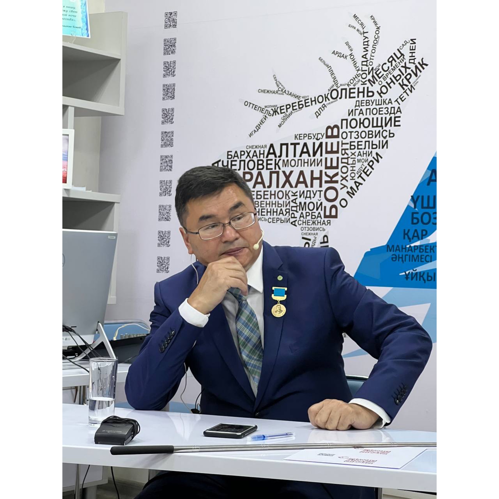 Нұрлан Кенжеахметұлы: Қазақ – Ұлы даланың иесі мен киесі