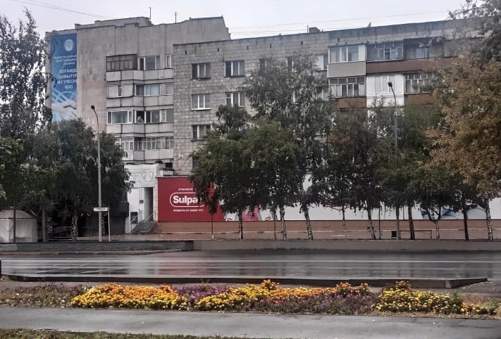 Ауласында атып кетті