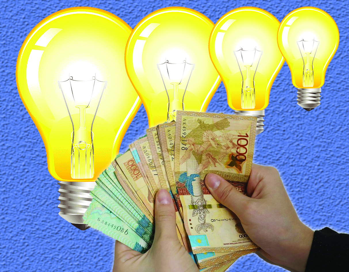 Жаңа тариф саясаты