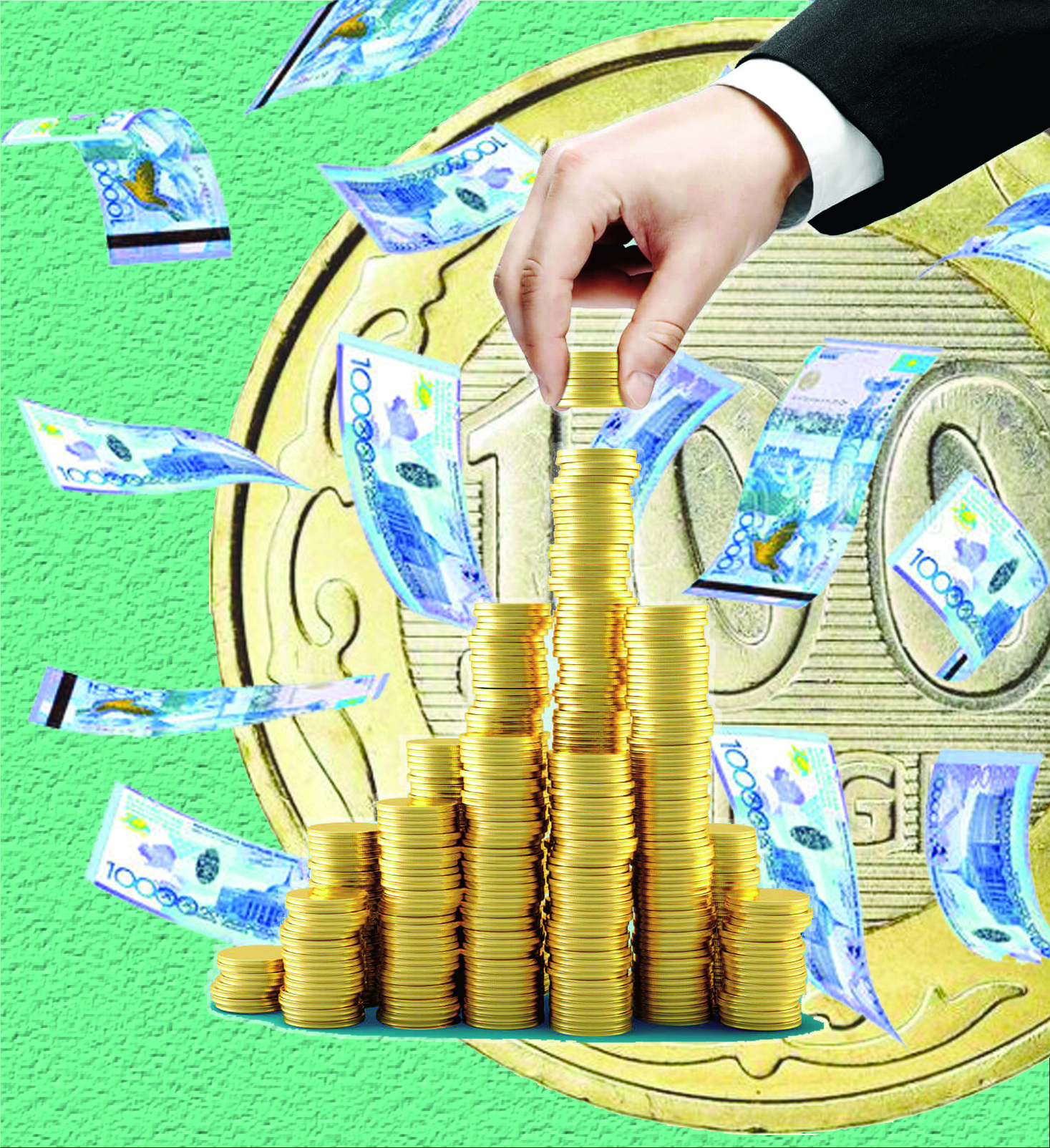 Қаржы секторының даму қарқыны