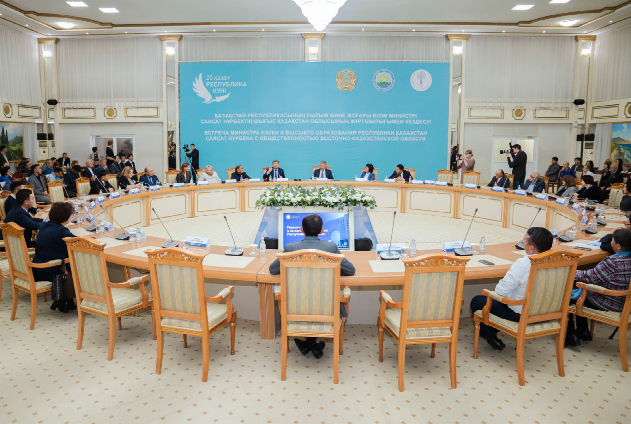 Берлин техникалық университетінің филиалы