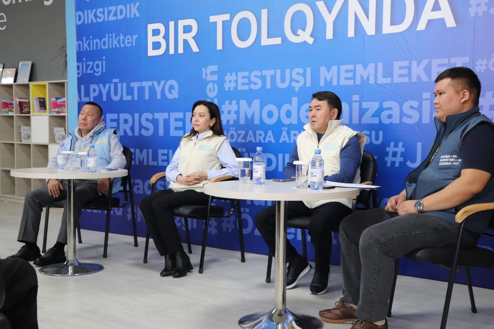 Жастарға сенім зор