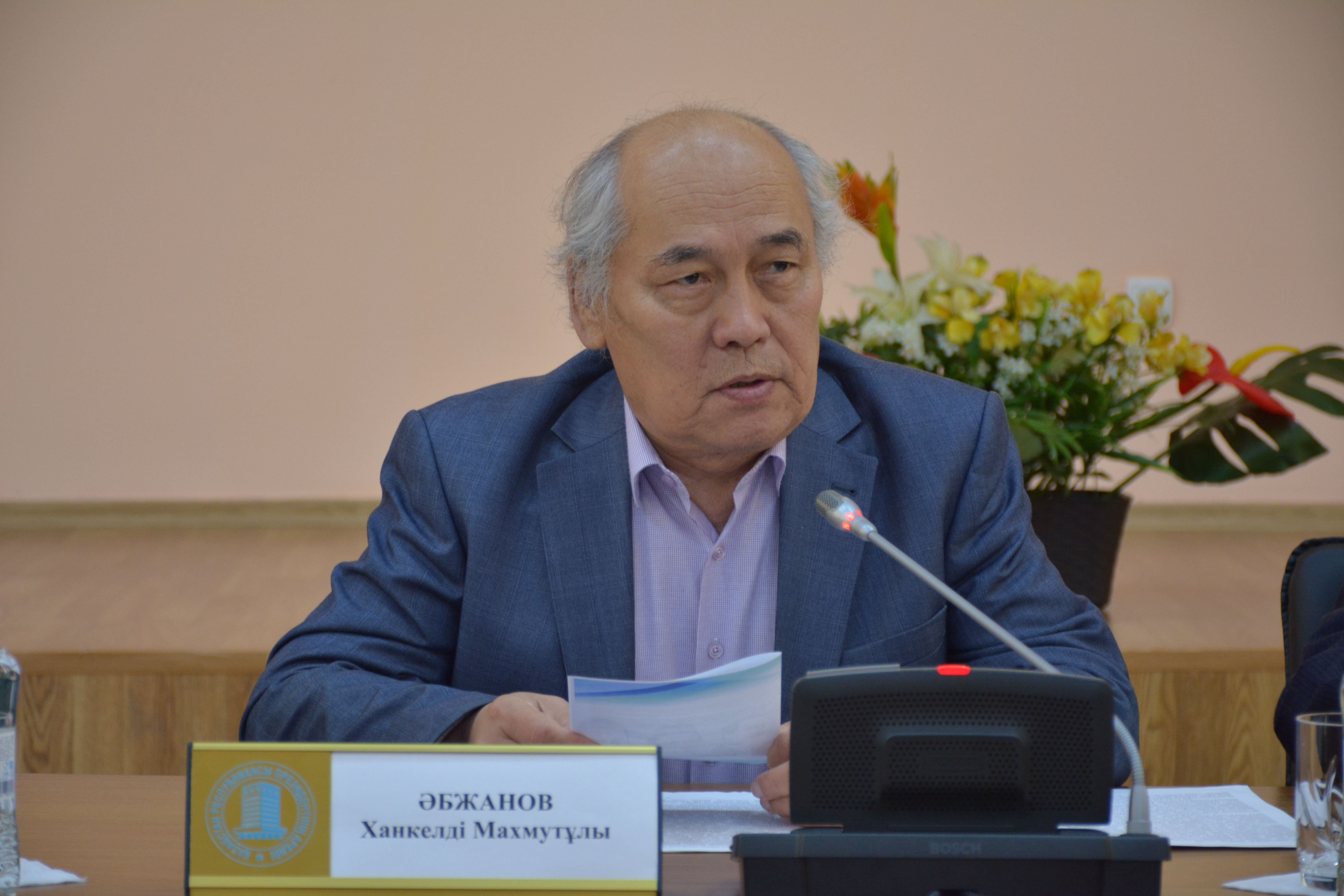 Ұлттық идея және тарихи деректер