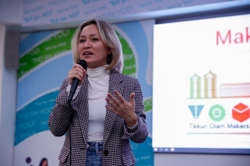 Мейкатон мүмкіндігі