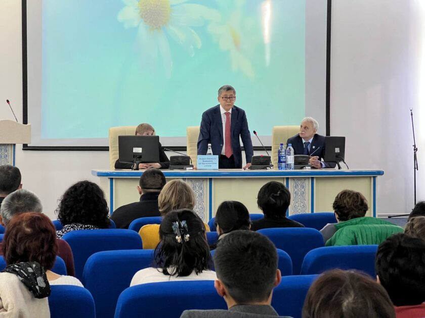 Бағдарламаны таныстырды