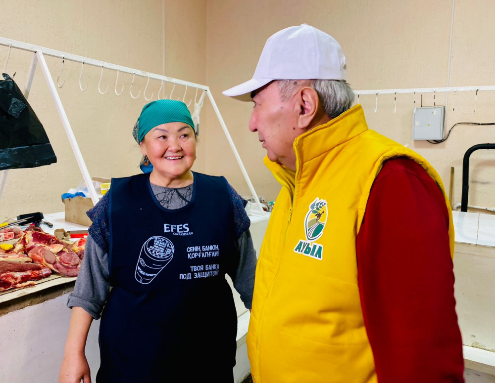 Баға тұрақсыздығы бақылануы қажет