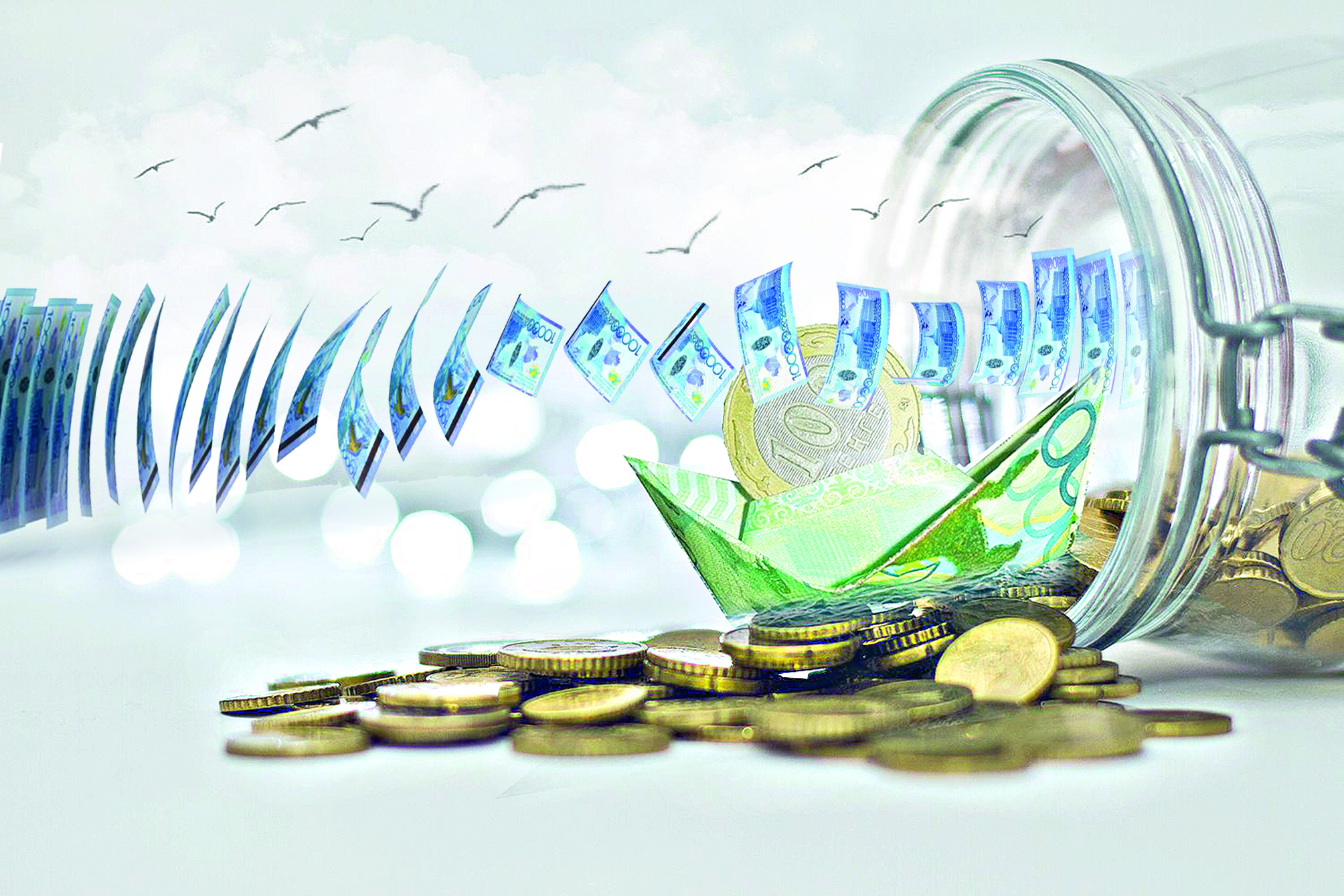 Қазынаға қайтарылған қаржы