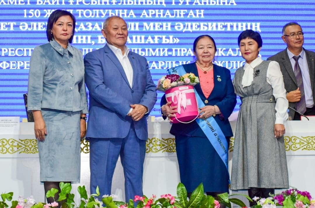 Шыңғырлаудағы шырайлы жиын