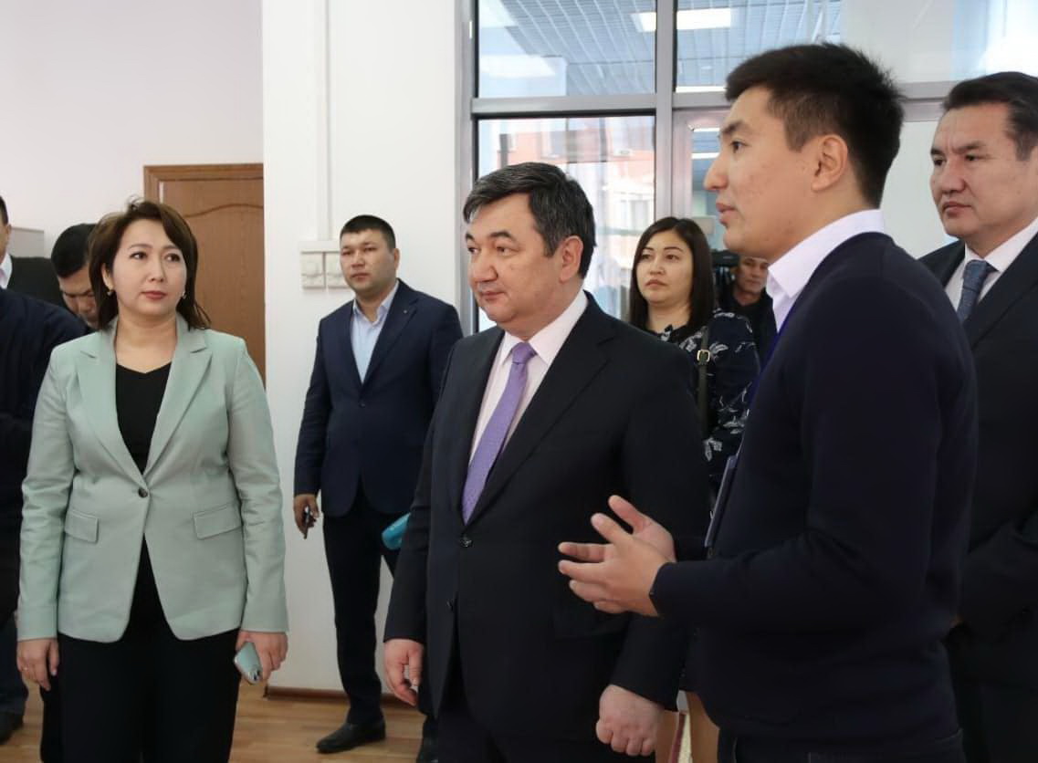 Сыр бойындағы кездесу