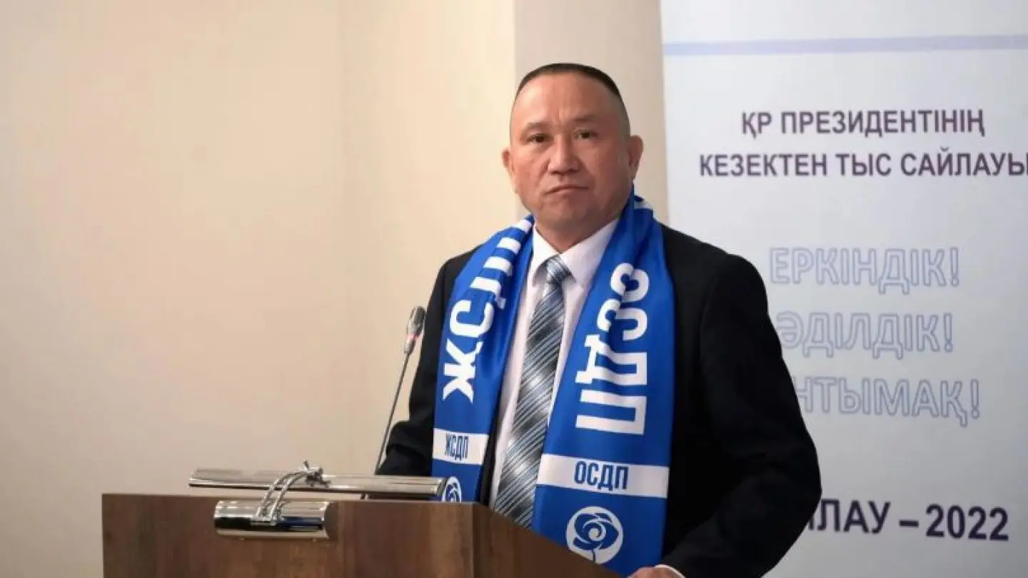 Қазақстан Республикасы Орталық сайлау комиссиясының хабары