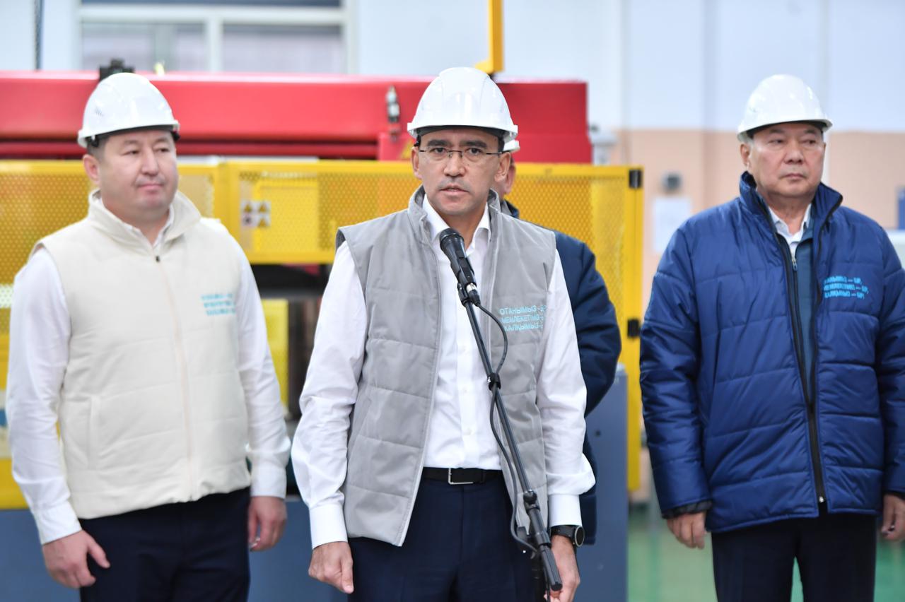 Өнеркәсібі өркендеген өңір