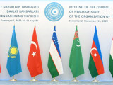 Президент Түркі мемлекеттері ұйымының саммитіне қатысады