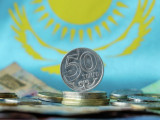 Бүгін - Ұлттық валюта күні