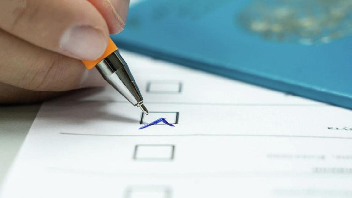 Өз таңдауымызды жасадық