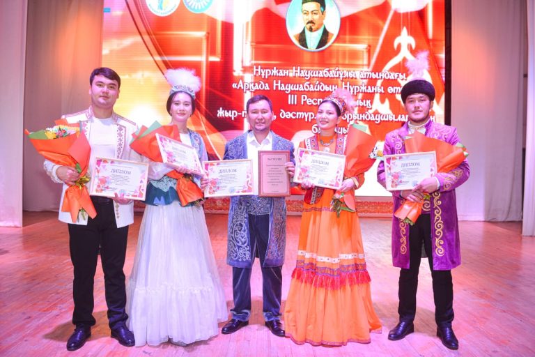 Арқада Наушабайдың Нұржаны өткен