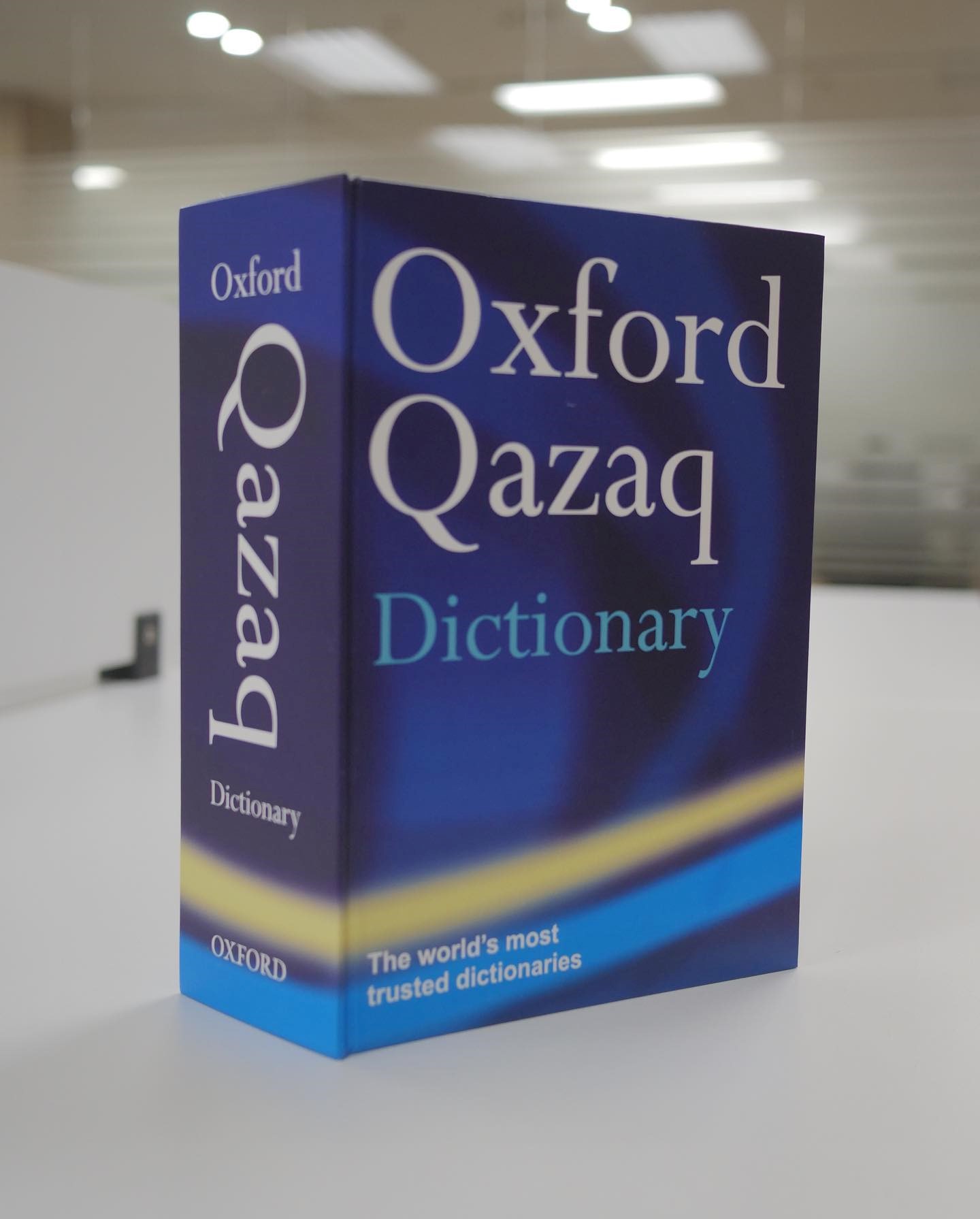 Oxford Qazaq Dictionary сөздігі жарыққа шығады