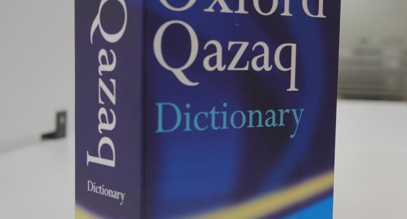 Проктолог құралдары порно фото Прети Зинтаның жалаңаш суреті