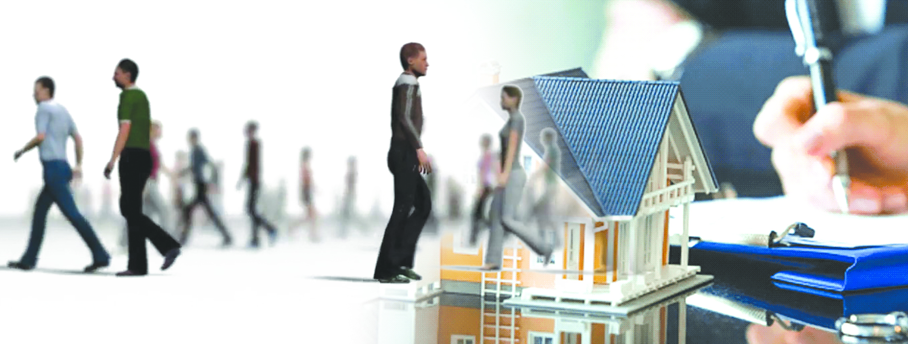 Үй кезегіндегі кемшілік