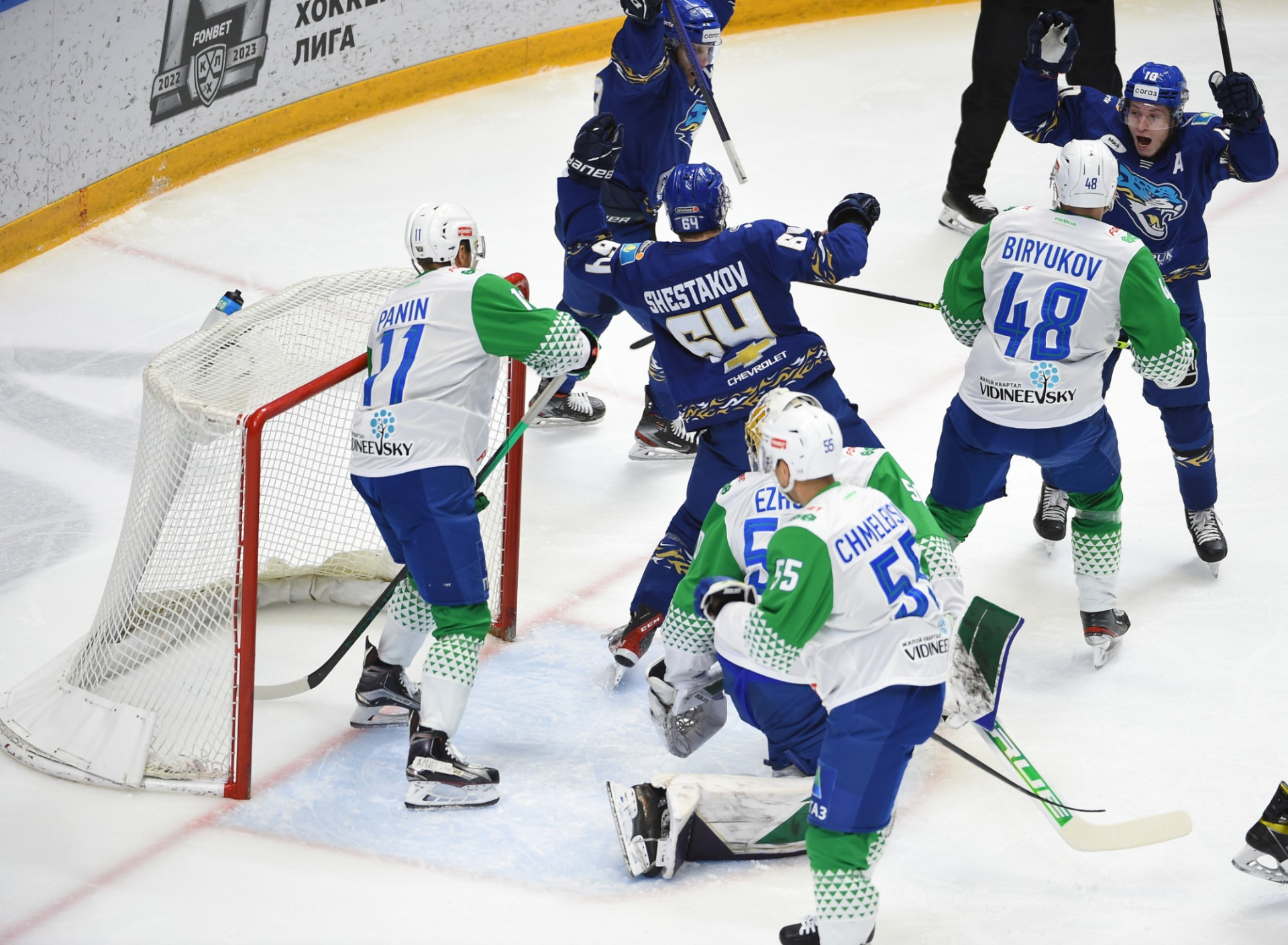 «Салаватты» сан соқтырды