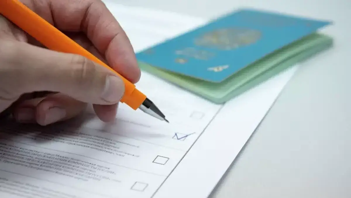 Азаматтардың сенімі жоғары