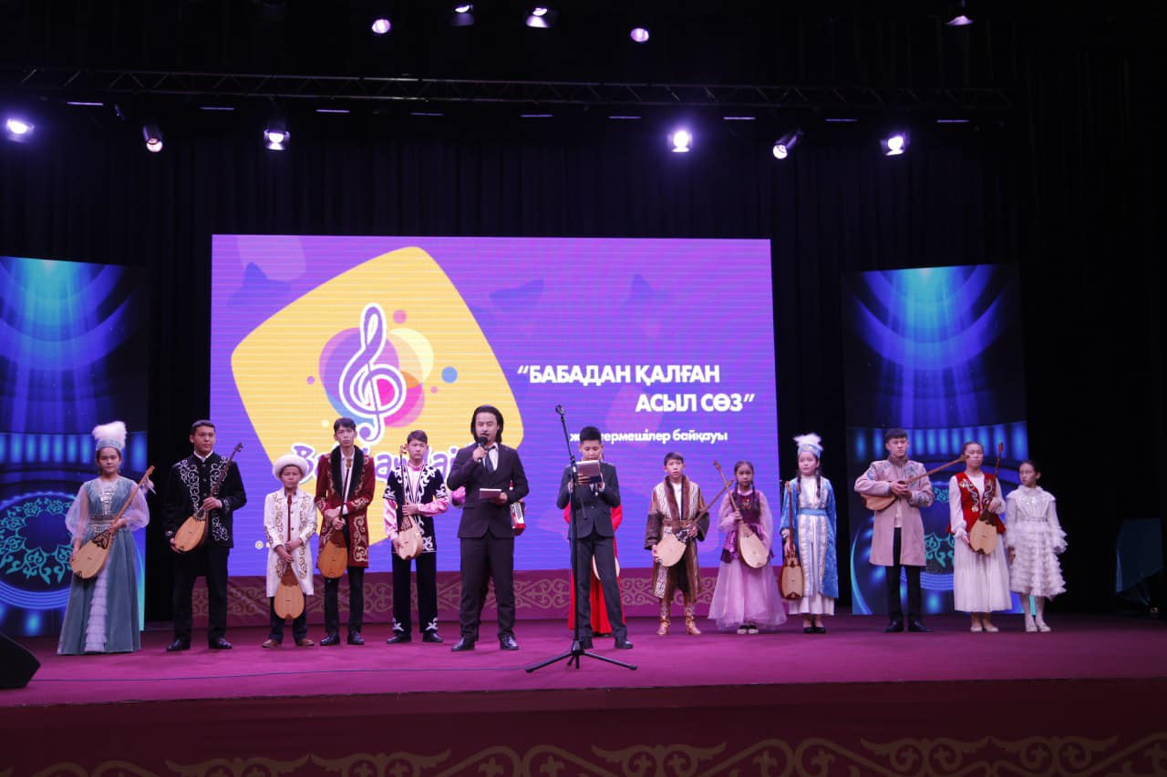 Термешілер тереңнен толғады