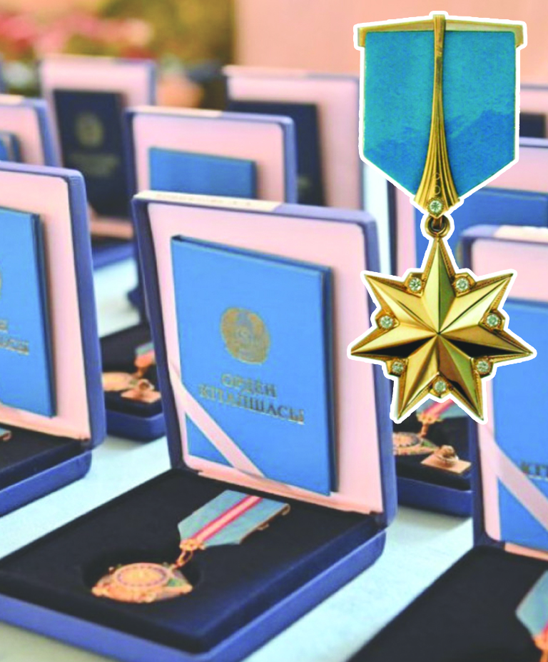 Еңбек ер атандырады