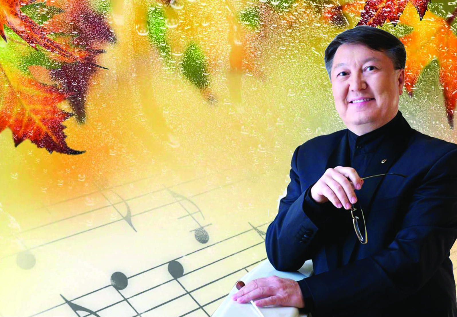 Дарынды дирижер