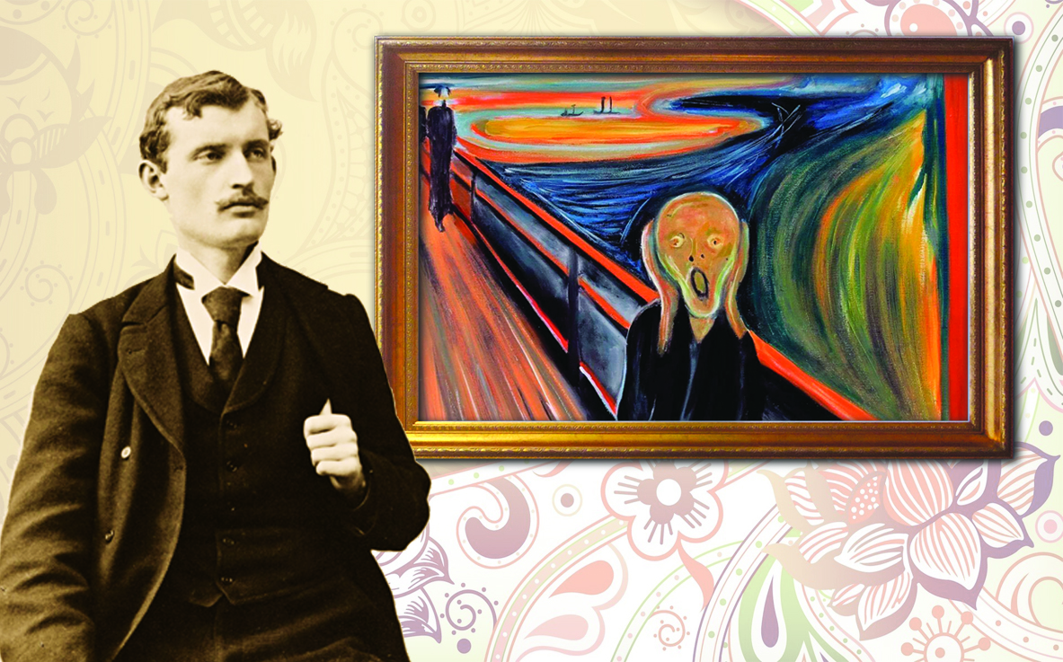 Мунктің «Айқайы»