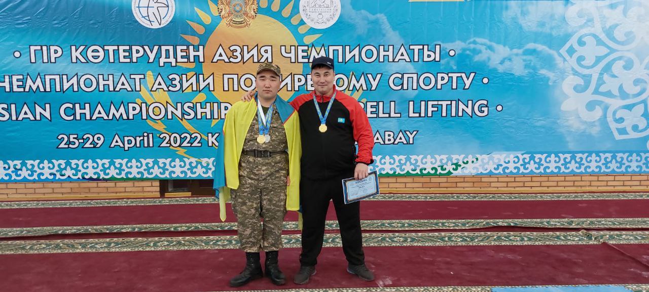 Әскердегі толағай