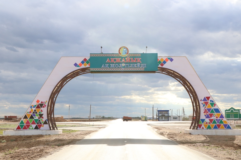 Ақжайық ауылдарының қуанышы