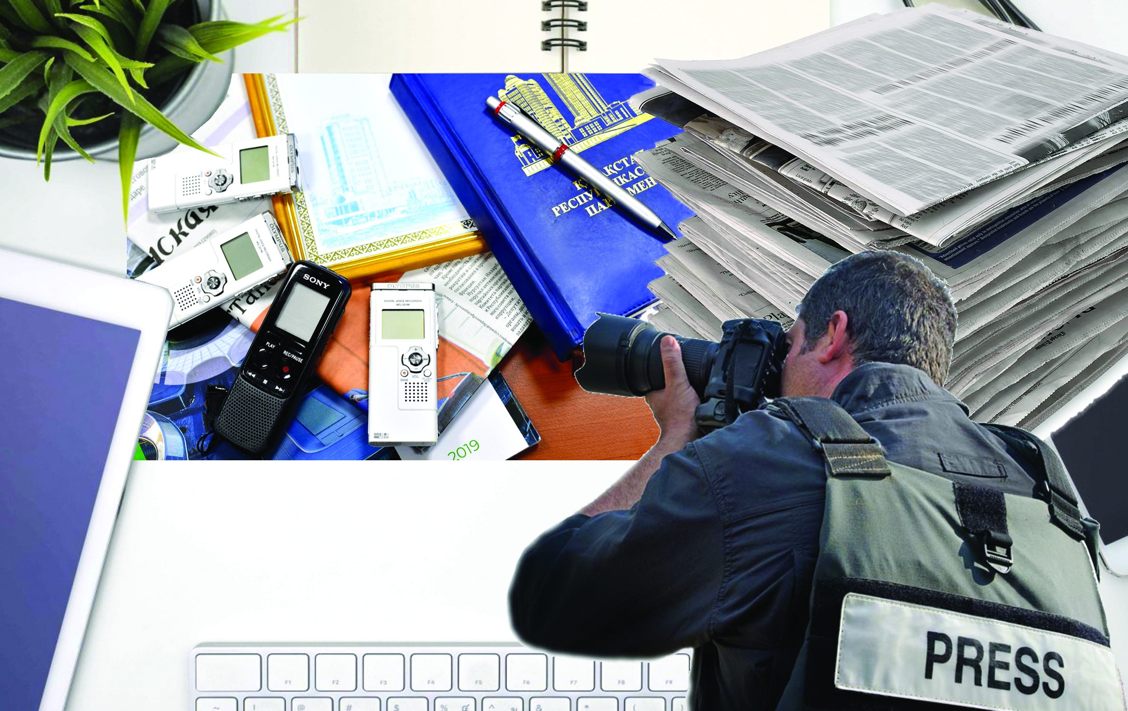 БАҚ туралы заң жобасы: Журналистерге мәртебе беріле ме?