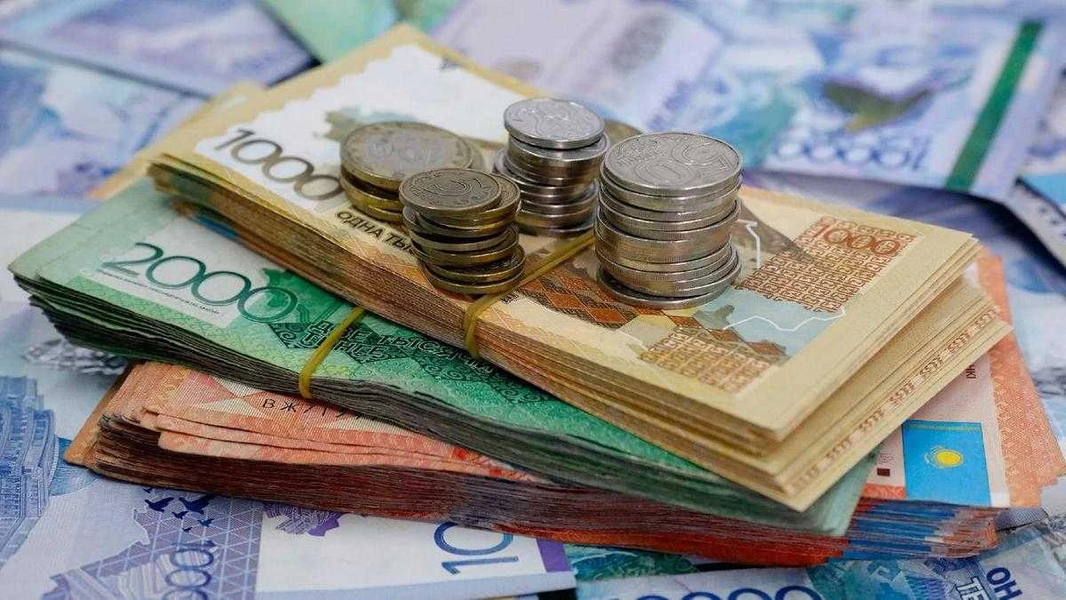 Қомақты қаржы анықталды