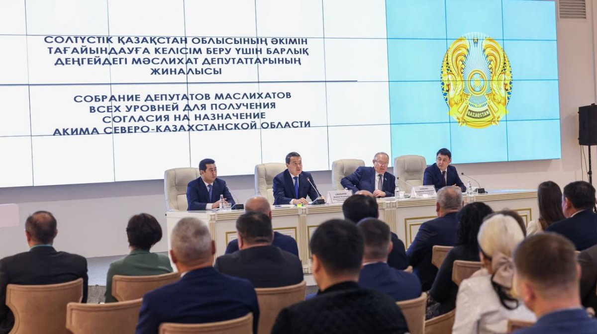 Смайылов Петропавлда мәслихаттар депутаттарының жиналысына қатысты