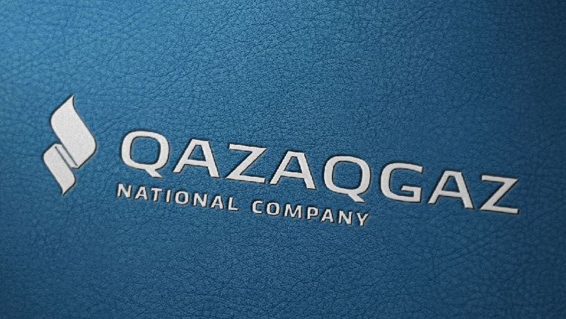 QazaqGaz директорлар кеңесінің құрамы өзгерді