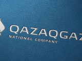 QazaqGaz директорлар кеңесінің құрамы өзгерді