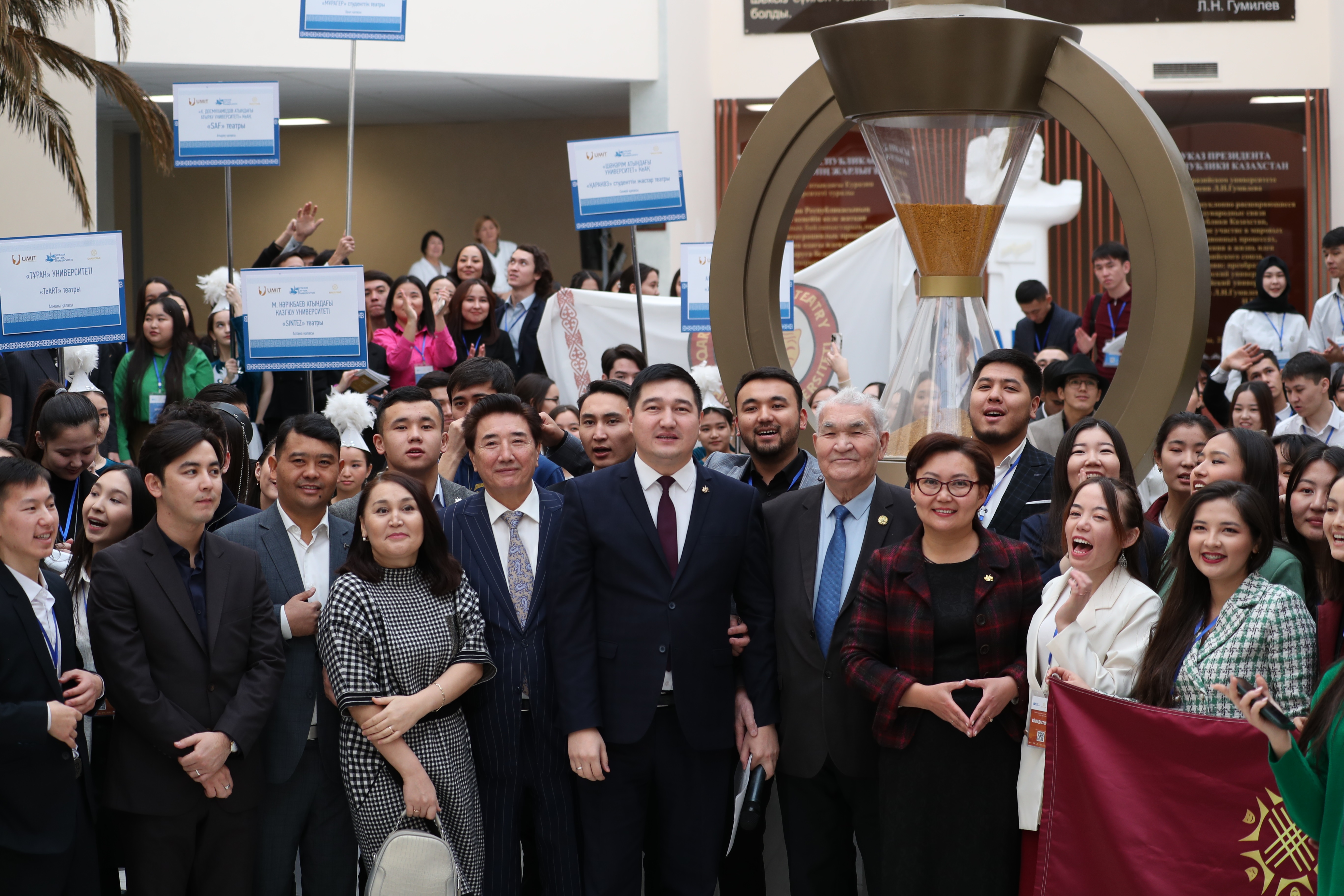 Студенттік театр фестивалі