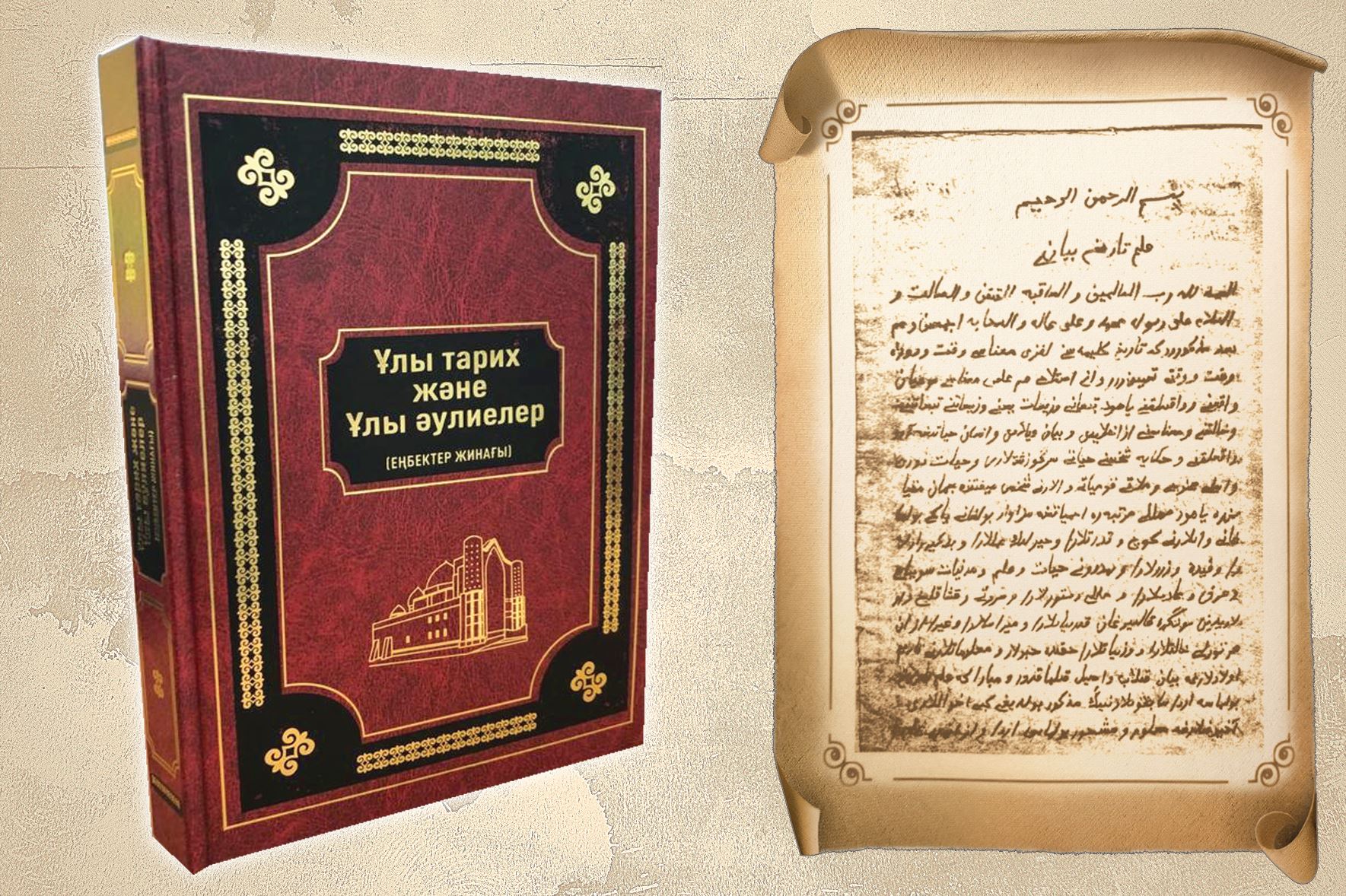 Түрік секс онлайн көру