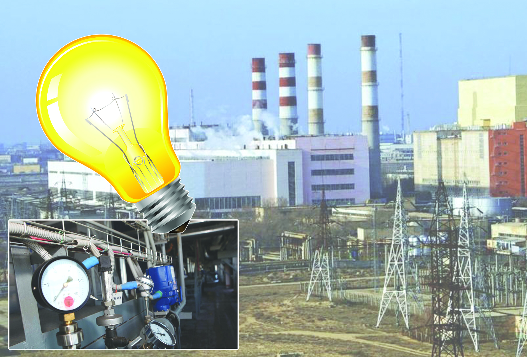 МАЭК-сыз Маңғыстаудың жайы мүшкіл