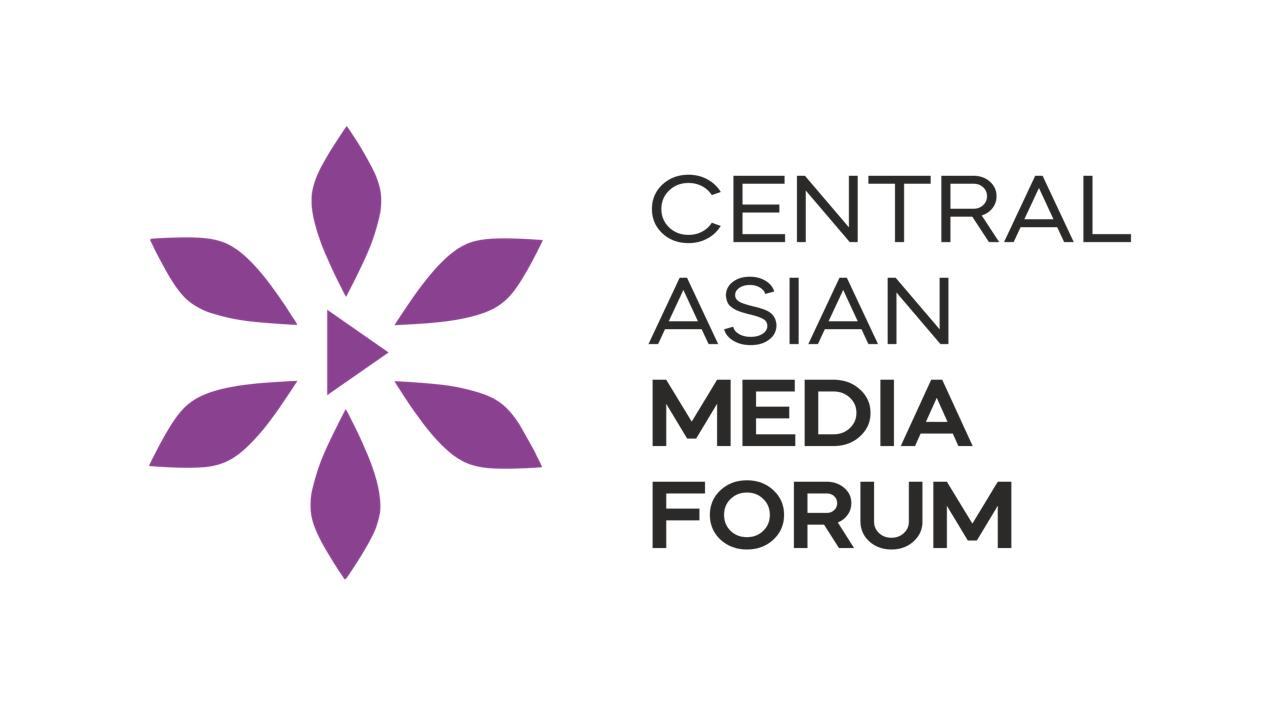 Елордада Орталық Азия медиа форумы өтеді